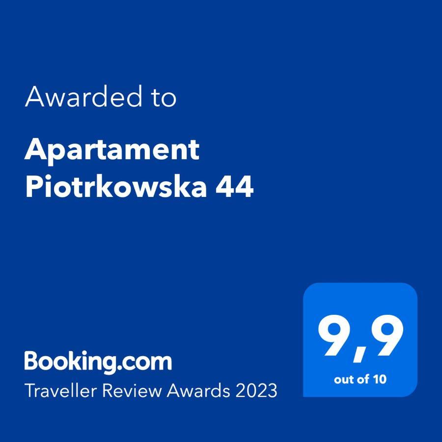 Apartament Piotrkowska 44 - Studio Лодзь Экстерьер фото